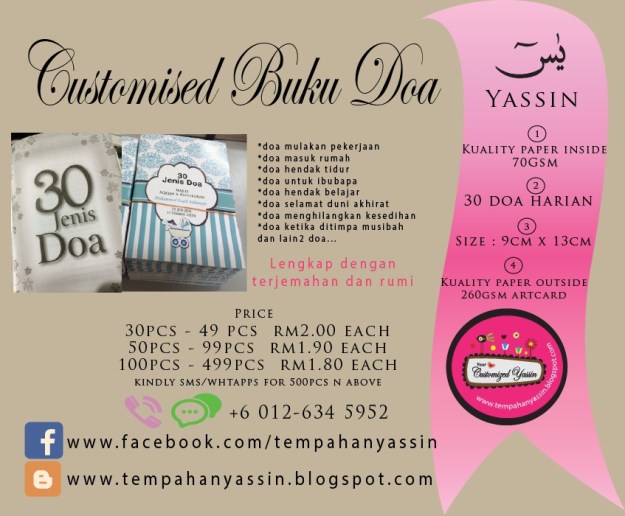 20140613-115315 pm-85995376.jpg