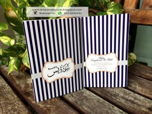 yasin customised tahlil