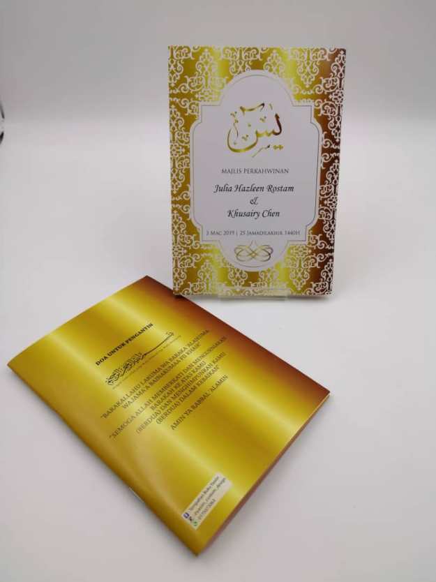 WhatsApp Image 2019-01-30 at 9.51.02 AM