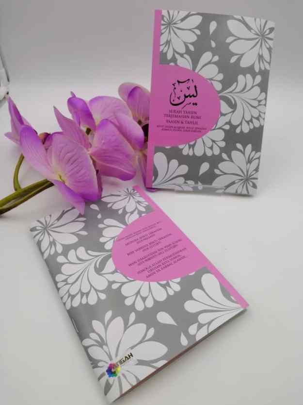 WhatsApp Image 2019-01-30 at 9.51.04 AM (1)