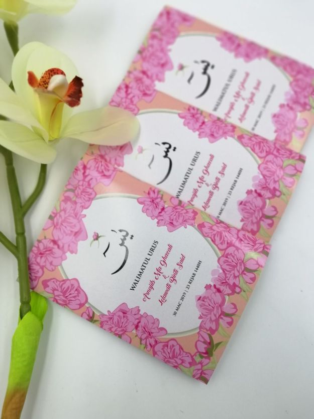 photo6086793614731618479