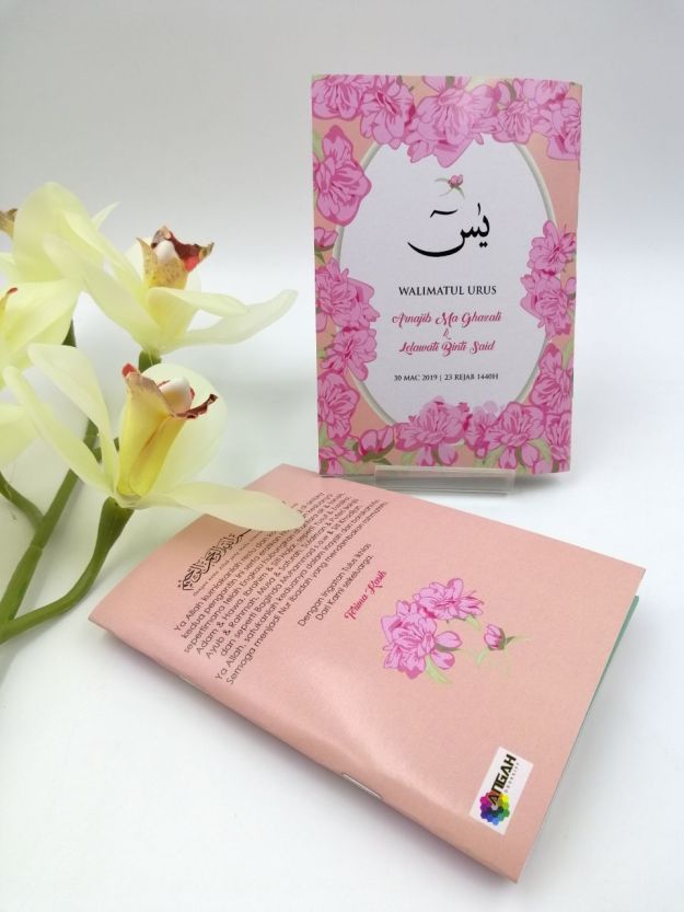 photo6087038475112130791