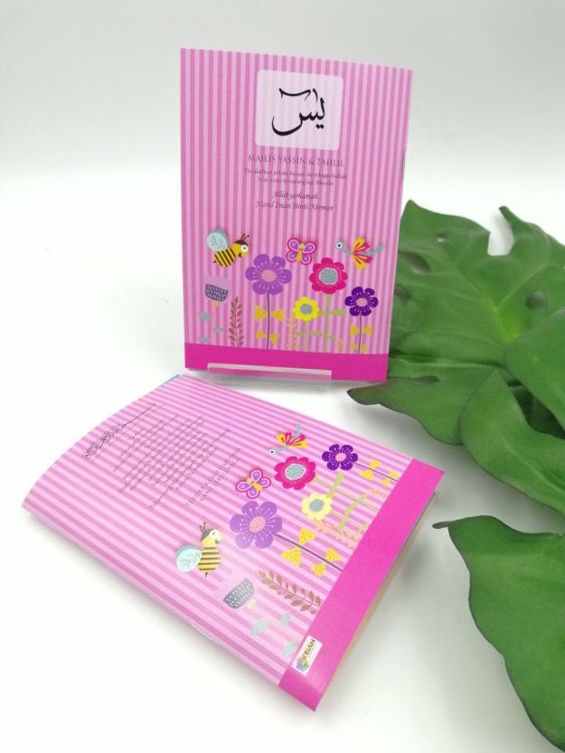 photo6102753356721268800