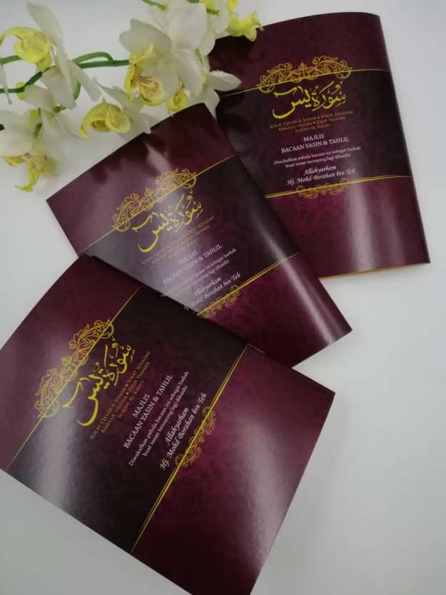 WhatsApp Image 2019-03-06 at 11.39.04 AM