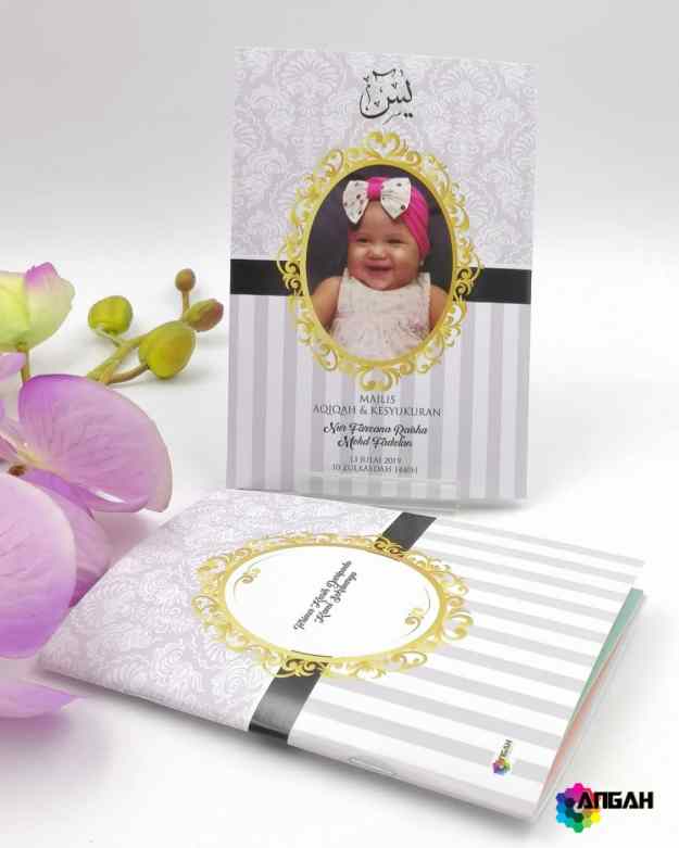 IMG_20190716_105205_395