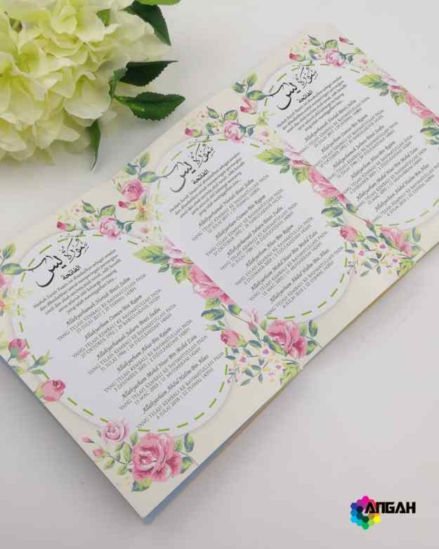 IMG_20190727_111853_369